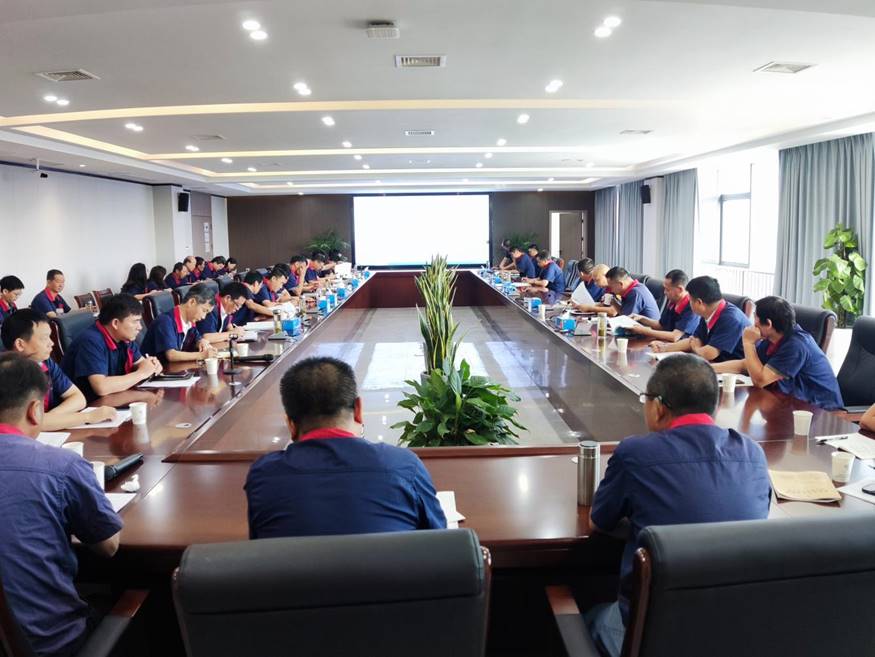 公司召開(kāi)8月份安全、環(huán)保、職業(yè)衛(wèi)生工作例會(huì)