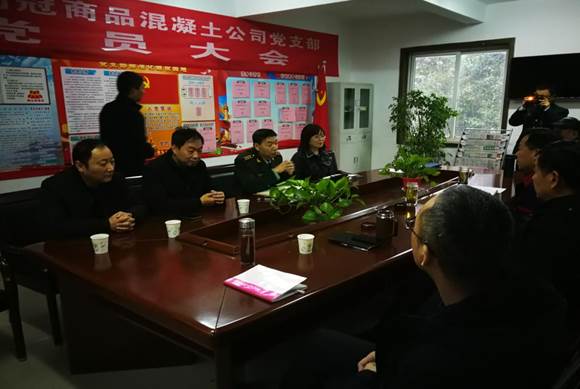 銅官區(qū)區(qū)委常委、人武部到商品混凝土公司開(kāi)展專項(xiàng)督導(dǎo)工作