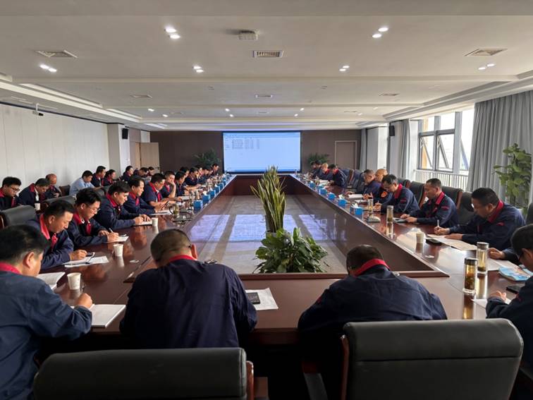 公司召開安全、環(huán)保、職業(yè)衛(wèi)生工作會(huì)議